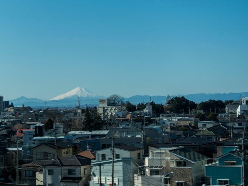 Japan Classic by Rail